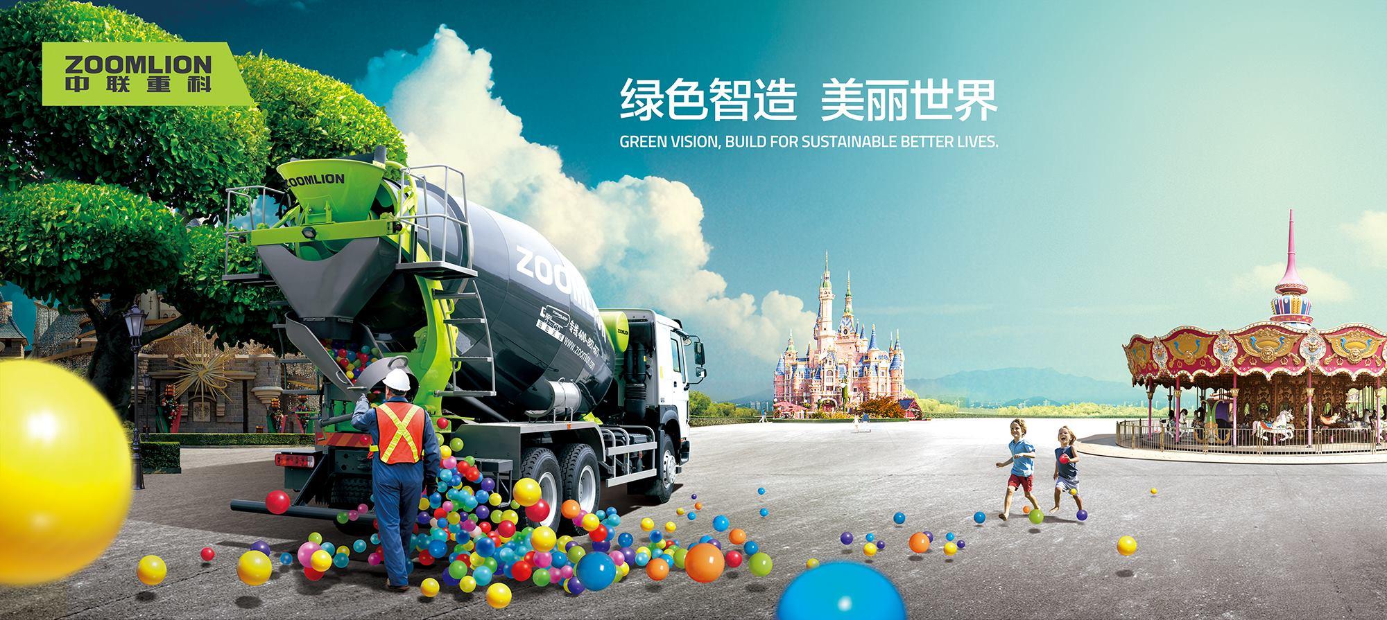 Công Ty TNHH Zoomlion Việt Nam