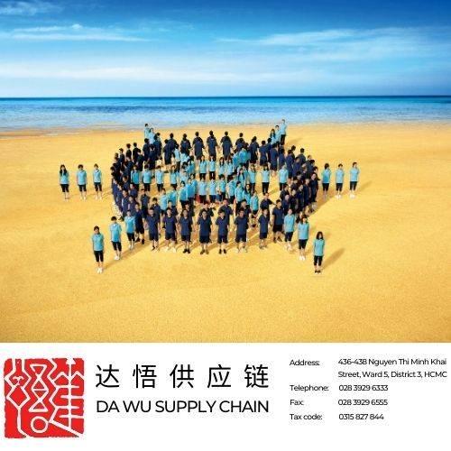 DA WU SUPPLY CHAIN MANAGEMENT COMPANY LIMITED