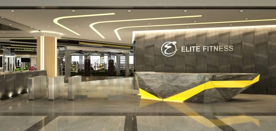 Latest Elite Fitness employment/hiring with high salary & attractive benefits