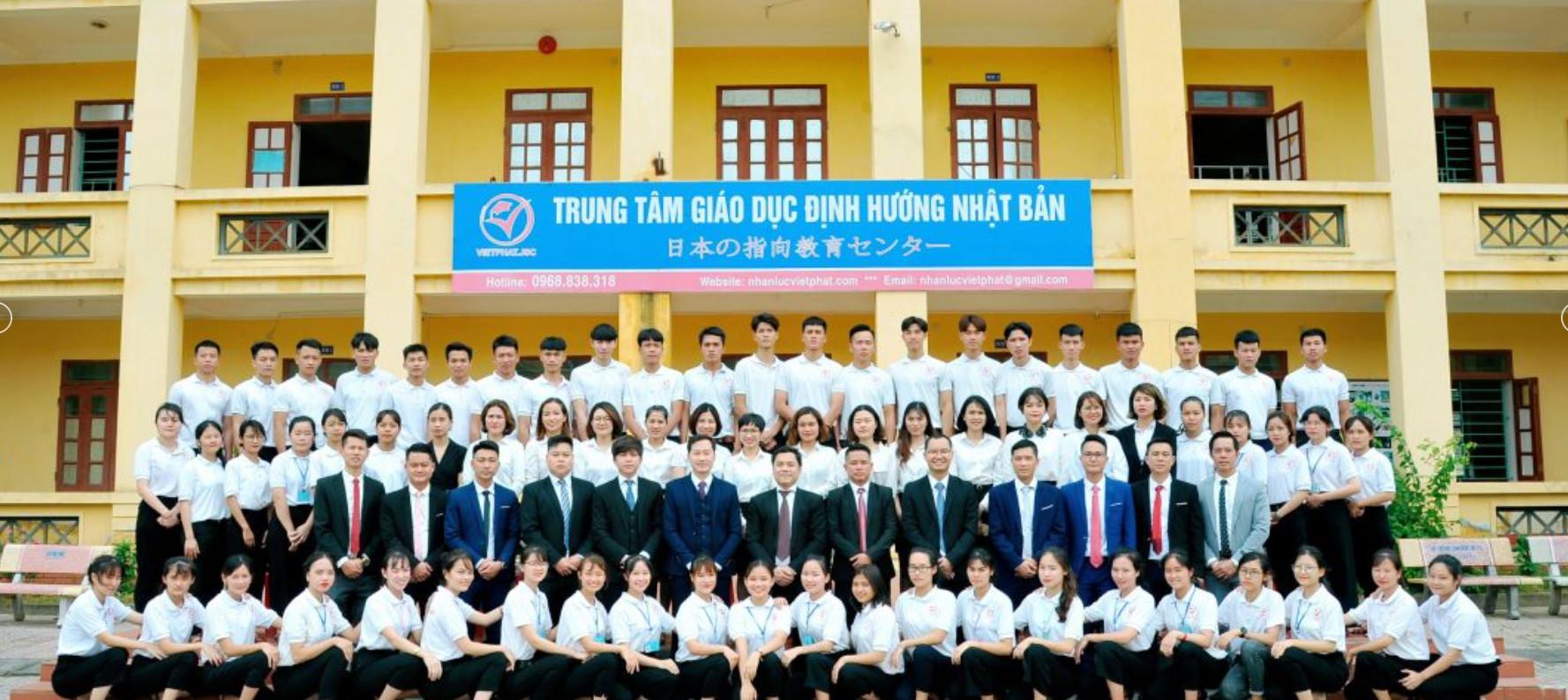 Công ty Cổ phần Phát triển nhân lực Việt Phát