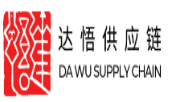 DA WU SUPPLY CHAIN MANAGEMENT COMPANY LIMITED