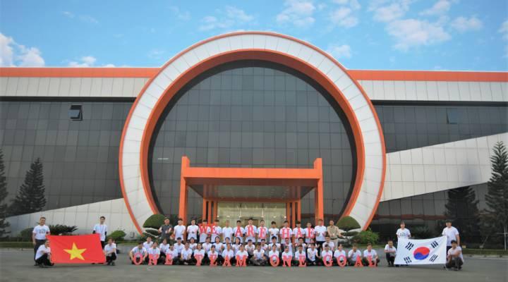 Hanwha Aero Engines Company Limited