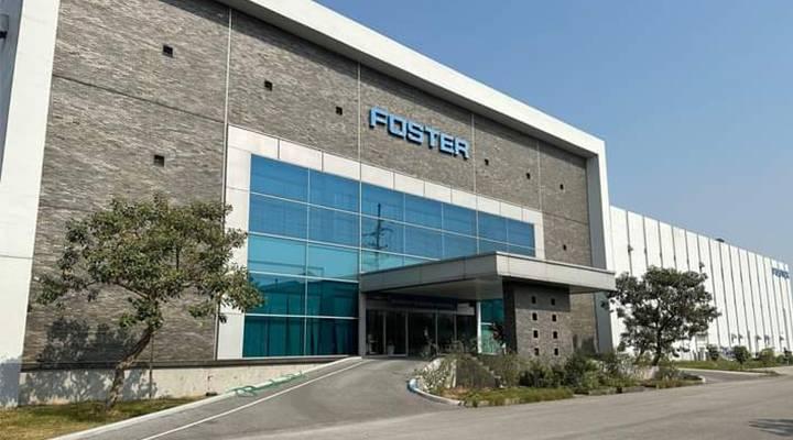 Foster Electric (Bac Ninh) Co. Ltd