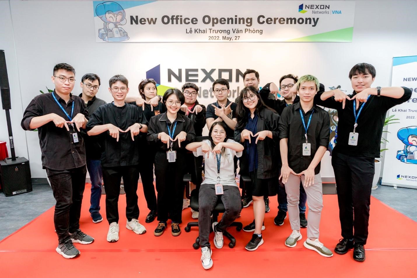 Nexon People