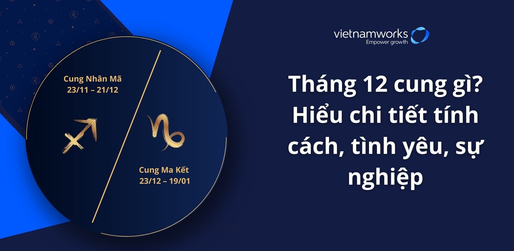 Tháng 12 cung gì