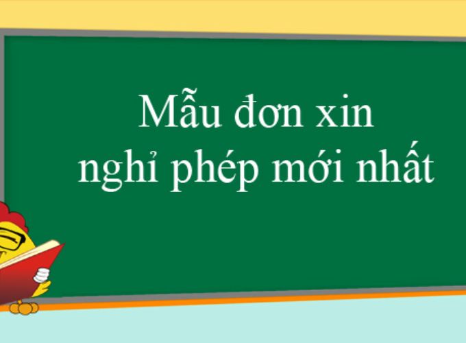 Mẫu Đơn xin nghỉ phép đơn giản