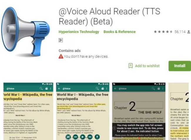 Công cụ Voice Aloud Reader